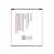 Battery For Xolo Q1100 By - Maxbhi.com