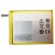 Battery For Zte Grand S By - Maxbhi Com