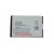 Battery For Karbonn K75 By - Maxbhi.com