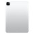 Full Body Housing For Apple Ipad Pro 11 2021 White - Maxbhi Com