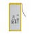 Battery For Moto G4 Plus By - Maxbhi Com