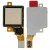 Fingerprint Sensor Flex Cable For Huawei G8 Gold By - Maxbhi Com