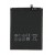 Battery For Huawei Y7 Prime 2019 By - Maxbhi Com