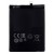 Battery For Xiaomi Redmi Note 8 By - Maxbhi Com