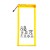 Battery For Motorola Moto G5s Plus By - Maxbhi Com
