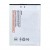 Battery For Gionee P7 Max By - Maxbhi Com
