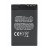 Battery For Nokia 5800 Xpressmusic By - Maxbhi Com