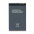 Battery For Nokia Lumia 520 By - Maxbhi Com
