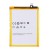 Battery For Oppo A11x By - Maxbhi Com