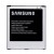 Battery For Samsung Galaxy S4 I545 By - Maxbhi Com