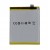 Battery For Oppo F9 F9 Pro By - Maxbhi Com