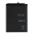 Battery For Huawei Nova 6 Se By - Maxbhi Com