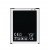 Battery For Samsung Galaxy J1 By - Maxbhi Com