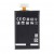 Battery For Lg Optimus G E970 By - Maxbhi Com