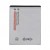 Battery For Samsung Galaxy S Ii T989 By - Maxbhi Com