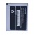 Battery For Micromax Canvas 1 By - Maxbhi Com
