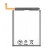 Battery For Samsung Galaxy Note 20 By - Maxbhi Com