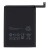 Battery For Huawei Honor 8c By - Maxbhi Com