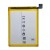 Battery For Vivo V11 By - Maxbhi Com
