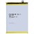 Battery For Realme 7i By - Maxbhi Com