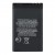Battery For Nokia X9 By - Maxbhi Com
