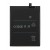 Battery For Xiaomi Poco X3 By - Maxbhi Com