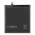 Battery For Xiaomi Mi 8 Se By - Maxbhi Com