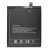 Battery For Umidigi Z2 By - Maxbhi Com
