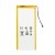 Battery For Moto G4 By - Maxbhi Com
