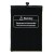 Battery For Ulefone Armor X5 By - Maxbhi Com