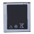 Battery For Samsung Galaxy A2 Core By - Maxbhi Com