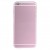 Full Body Housing For Apple Iphone 6s Plus 64gb Rose Gold - Maxbhi Com