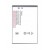 Battery For Karbonn K9 Smart Yuva By - Maxbhi Com