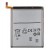 Battery For Samsung Galaxy M31s By - Maxbhi Com