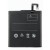 Battery For Xiaomi Redmi 10 Power By - Maxbhi Com