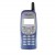 Full Body Housing For Lg Lg200 White - Maxbhi Com