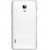 Full Body Housing for LG Optimus F7 US780 White