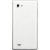 Full Body Housing for LG Optimus G E973 White
