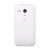 Full Body Housing For Motorola Moto G Forte White - Maxbhi.com