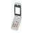 Full Body Housing For Nec E616 Silver - Maxbhi Com