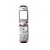 Full Body Housing For Samsung E530 White - Maxbhi Com