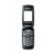 Full Body Housing For Samsung X200 Silver - Maxbhi Com