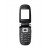 Full Body Housing For Samsung X660 White - Maxbhi Com