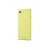 Full Body Housing For Sony Xperia E3 D2202 Yellow - Maxbhi.com