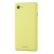 Full Body Housing For Sony Xperia E3 Dual D2212 Yellow - Maxbhi.com