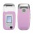 Full Body Housing for Sony Ericsson Z520i Pale Purple