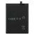 Battery For Xiaomi Mi 11x By - Maxbhi Com