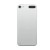 Full Body Housing for Apple iPod Touch 32GB - 5th Generation Silver