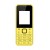 Full Body Housing For Bingo Power Bank Yellow - Maxbhi Com