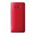 Full Body Housing For Htc J Butterfly Red - Maxbhi Com